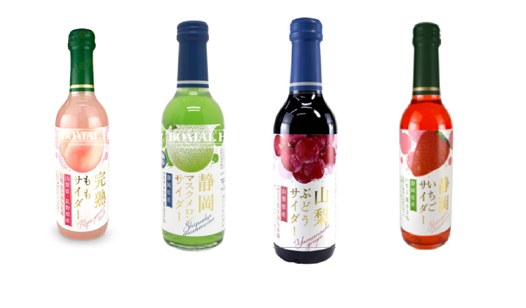 木村汽水 TOMOMASU ～日本進口飲料 氣泡飲 櫻花可樂、柚子風味汽水、靜岡麝香哈密瓜汽水、富士汽水 240ml 四種口味任選（六支套裝）