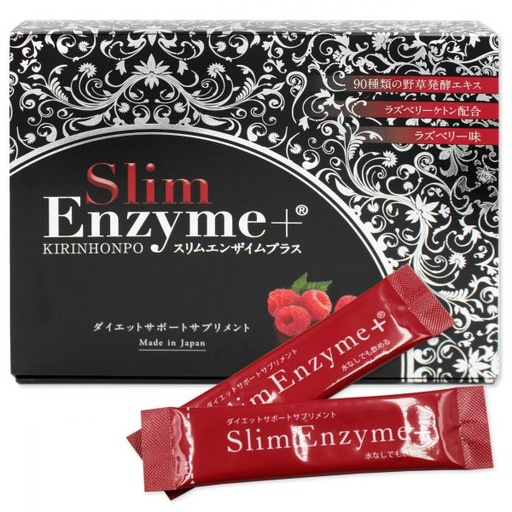 Package B: 特強排毒酵素 Slim Enzyme+