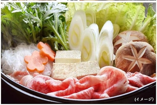 壽喜燒家庭套餐 6-8人（家庭套餐）